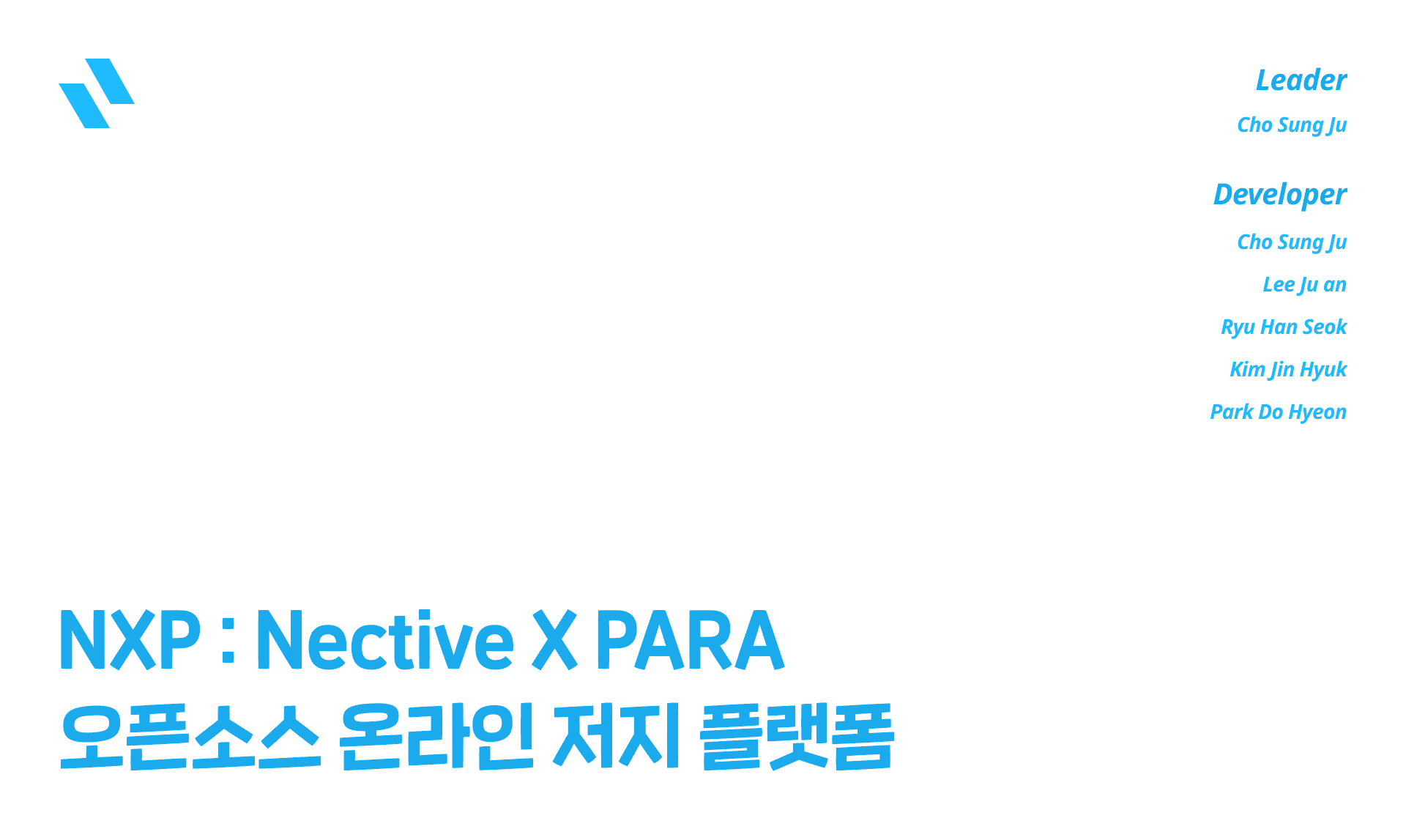 NXP
